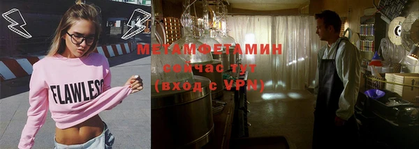 spice Остров