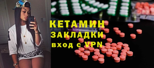 дживик Осинники