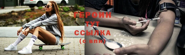 spice Остров