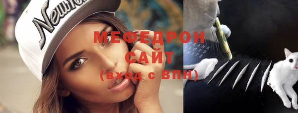 spice Остров