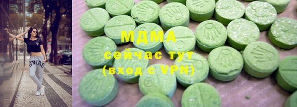 spice Остров