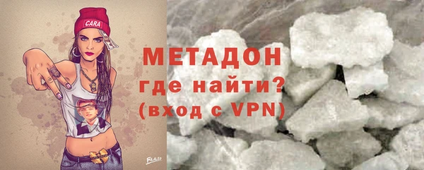 индика Абаза