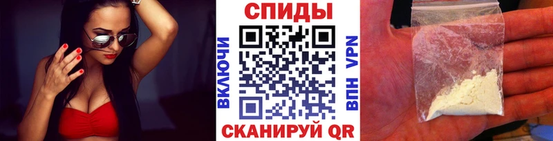 Первитин витя  Яранск 