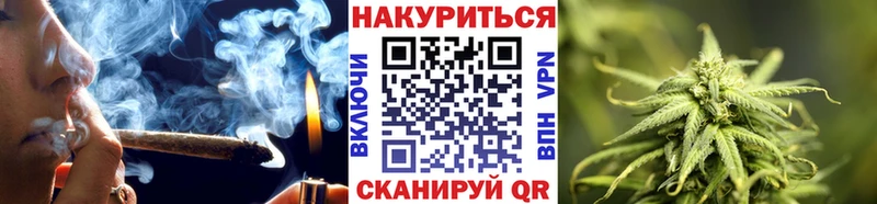 где найти наркотики  Яранск  МАРИХУАНА гибрид 